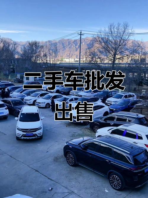 诚信为本，专业致胜——二手车经销商的经营之道